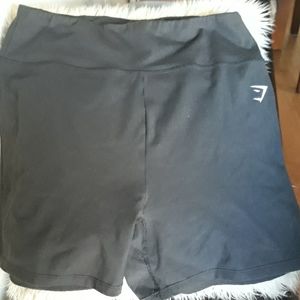 GYMSHARK DREAMY shorts XL